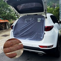 일루몬트 차박 모기장 트렁크 창문 모기장, (대형블랙1P)