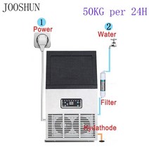 시원한 시간당 조리대 제빙기 상업용 또는 용 자동 큐브 제빙기 제빙기, 50kg 수도관형, 에게