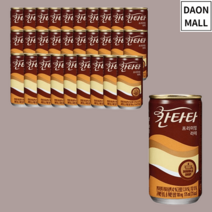 칸타타 카페라떼 175ml 30개 공장커피, 칸타타 카페라떼 175ml 30캔 x1