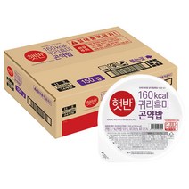 CJ 햇반 작은공기 130g 36개, 귀리 흑미 곤약밥 150g 24개