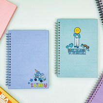 공신 4개월 스터디 플래너 10분 단위 시간 관리 계획, 민트