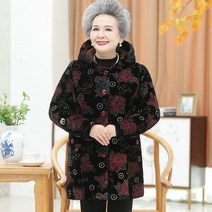 퀄팅자켓 남자결혼식하객룩 자라 할머니 착용면 패딩 코트 중년 노인 어머니 겨울 옷