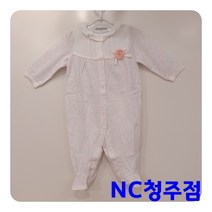 [압소바] 봄 벤더 60수 우주복 AT110605 (선물포장가능)