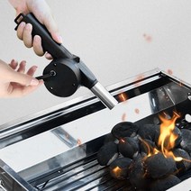 휴대용 바베큐 숯불 송풍기 숯부채 아이디어 캠핑 도구 풍로 수동풍로 감성, 상세페이지 참조, 상세페이지 참조
