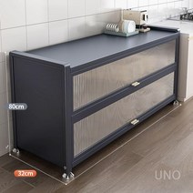 접시정리대 그릇정리대 수납 냄비 주방수납함 컵 주방 거치대 정리, B