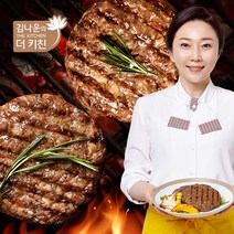 김나운 직화 떡갈비 명작 3팩(총 6장), A