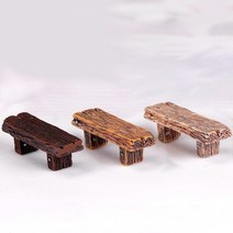 나무 벤치 의자 3컬러 모형 테라리움 화분 DIY 만들기 재료 미니어처 피규어, 1.밤색