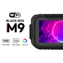 듀얼 1080P WIFI 오토바이 2채널 블랙박스 M9 본체방수, 메모리카드 미포함