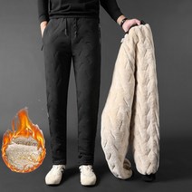 남성용 겨울 패딩 바지 두껍고 따뜻한 팬츠 보온 안감 조깅 플러스 사이즈 지퍼 포켓