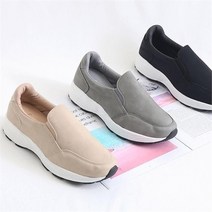 기타 [오노마]ONM가벼운운동화실내화커플신발하이탑커플운동화
