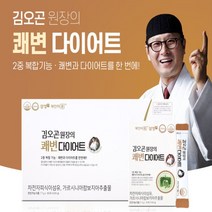 김오곤 원장의 쾌변다이어트 7g*60포 내장지방 차전자피 가르시니아 캄보지아 체지방분해, 7g, 1box