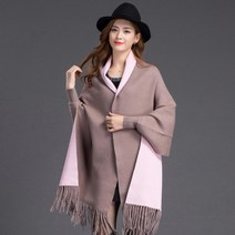 COOREENA FW-008 여성가디건 여성니트가디건 여성숄 여성겨울가디건 여성가을가디건 여성숄가디건 여성망토 겨울망토 여성망토숄 여자가디건 캐시미어가디건 여성울가디건