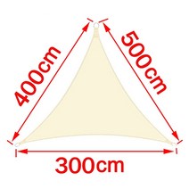 테라스어닝 어닝천막 스카이어닝 베이지 색 300D 방수 폴리 에스터 그늘 삼각형 직사각형 야외 정, CHINA, 08 BEIGE 300x400x500cm
