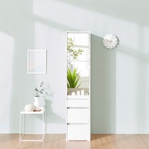 헤이몰리 도노 스탠딩 틈새 수납장 거울 화장대, 그레이