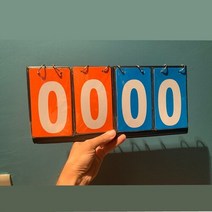축구용품사이트 풋살장 축구용품점 훈련 킥 연습 농구 배드민턴 테니스 용 1pc 디지털 점수 판 탁상 휴대용 스포츠 코치 점수 판, 2 파란색 점수 판