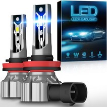H7전조등 h7 h8 led fog lamp 12000lm canbus h11 headlight 9005 hb3 9006 hb4 9012 hir2 car anti fog for, 1-3000k 황금