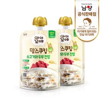 아이꼬야 맘스쿠킹 이유식 100g, 쇠고기와 두부, 2개