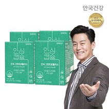 안국건강 그린프로폴리스 120캡슐 4박스(8개월분)