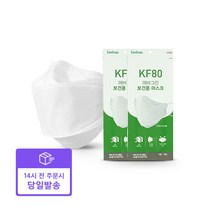 [에버그린] [빠른배송] KF80 마스크 대형 50매 화이트+스트랩, 상세 설명 참조, 상세 설명 참조