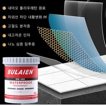 투명 방수 접착제 욕실 방수 외벽 트래핑 재료 욕실 무료 벽돌 방수 순수 아크릴 방수 코팅, 300g, 1개