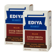비니스트 오리지널 아메리카노 원두커피믹스, 1g, 60개
