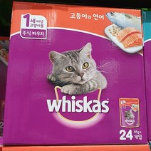 위스카스 파우치 고등어와 연어 85g x 24입, Mackerel 85g