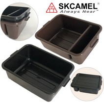 SKCAMEL 식기수거박스 설거지박스 설거지통 치우기박스, 검정색, 뚜껑 포함