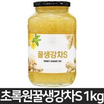 초록원 꿀생강차S 1kg, 5병