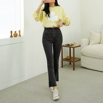 다와몰 빠른배송 [사은품증정] / 1+1 (총2장) 628 콩스투버튼 히든밴딩 새미부츠컷 빅사이즈 S사이즈~3XL사이즈 / 블랙