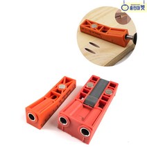 크레그 포켓 홀 지그 비스듬한 사선 천공 목공용 타공 도웰 지그 피스 자국 없이 깔끔 목재 연결 결합 셀프 DIY 식탁 테이블 계단 가구 공예 드릴 비트 도웰링, B 2P