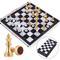 체스 체스판 원목 유럽 거대한 휴대용 보드게임 고급 게임 대형, bh90-gold-32x32cm