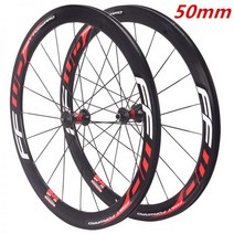 자전거바퀴교체 초경량 알루미늄 합금 자전거 휠 세트 림, center lock TA, Red, 40mm, 1개