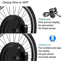 전기자전거키트 변환키트 I 모터 3.0 변환 키트 올인원 배터리 블루투스 디스플레이 Ebike 전기 자전거, [02] 27.5