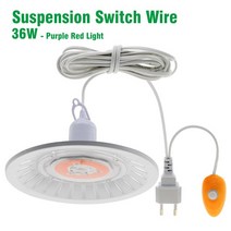수경재배기만들기 스펀지 키트 스마트팜 AC220V 28W 36W 풀 스펙트럼 COB LED 글로우 라이트 SMD2835 E27 S, 09 36W Switch wire