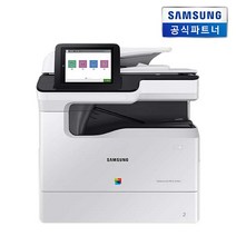 (N)삼성 A3 잉크젯 복합기 컬러 SL-P7500LX + 팩스포함
