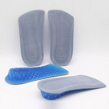 MDS5841 여성용 파워겔 실리콘 키높이 충격흡수 깔창 2cm (키높이깔창/운동화깔창/남성키높이깔창/여성키높이깔창)