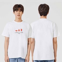 오너클랜 호랑이 반팔티 라운드티 가족티 커플티 단체티 동호회