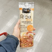 티아시아 라이스누들 쌀국수면 3mm /국물용, 단품