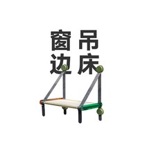피단 고양이 해먹 빨판형 걸이집 고양이 창 그네 햇빛 쬐기-195409, 단일옵션