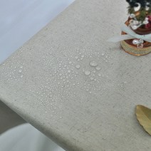 천고아 라미네이트원단 무지 네츄럴 lmt