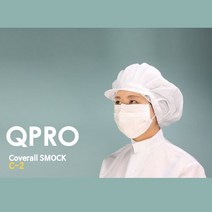 A16 C-2 방진모자 제전모자 무진모, 화이트L