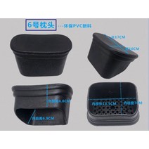 샴푸대 목받침 머리받침 목받침 쿠션 목받이 부메랑 미용실, D개