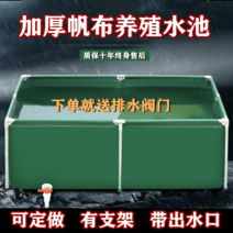텐트천 조립식 바다 양어장 낚시대 바다 양어장 막대찌 장어1KG, 5 3x1.5m