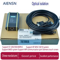 Pc 어댑터 Usb 케이블 Siemens S7-200/300/400 Profibus/mpi-ppi 9 핀 교체 6ES7972-0CB20-0XA0, 한개옵션0