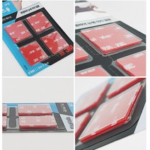3M 강력 폼 양면 테이프 4P 블랙박스 하이패스용 투명, ★상품만족해요!!, ★상품만족해요!!