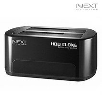 넥스트 이지넷 유비쿼터스 USB 3.0 2베이 도킹스테이션 NEXT-651DCU3 HUB
