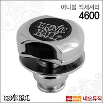 4600, 어니볼 4600_P1