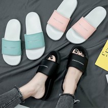 폭신한 무소음 가벼운 중학생 교실슬리퍼 편한발 실내용 욕실용 캠핑용 커플 다용도