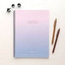 SMART _ 핑크풋 원고지 노트 독후감 논술 공책 스프링 노트 _ [100011-stuff], 상세페이지 참조