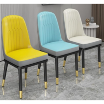 PEARL PANDA 고급 엔틱 수입 북유럽 의자 럭셔리 노르딕 가정용 등받이 체어 2세트, 화이트, 2개